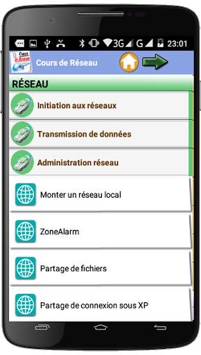 Cours de Réseau скриншот 4