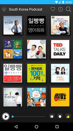 South Korea Podcast screenshot 1