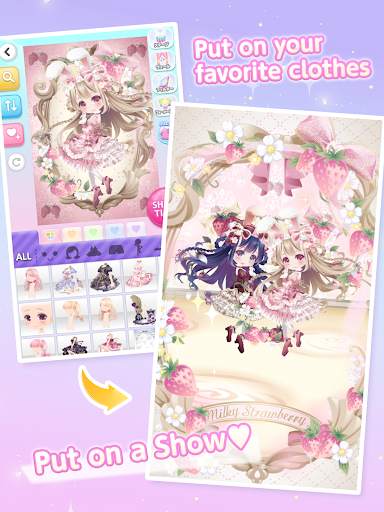 CocoPPa Play:Star Girl Fashion 8 تصوير الشاشة