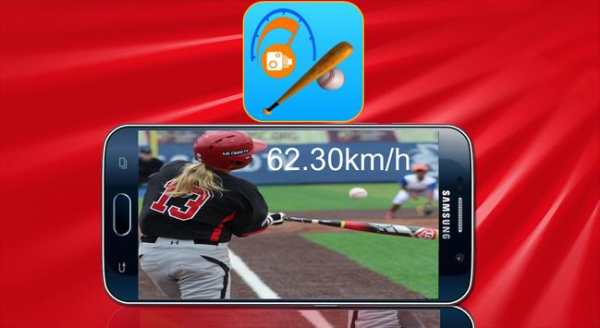 Speedoball : Sports Radar Retector screenshot 6