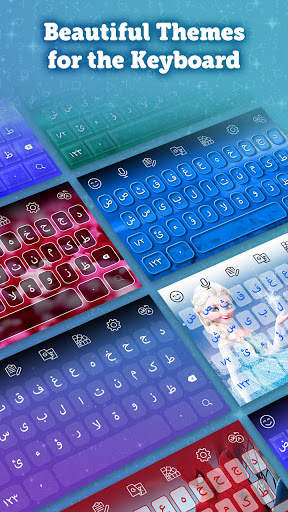 The Arabic Keyboard – Arabic Language Keyboard App screenshot 8