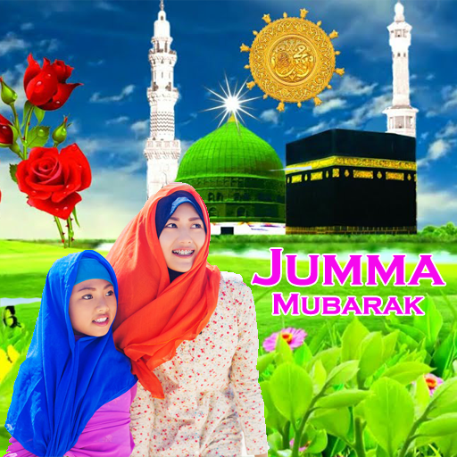 Jumma Mubarak Frames icon