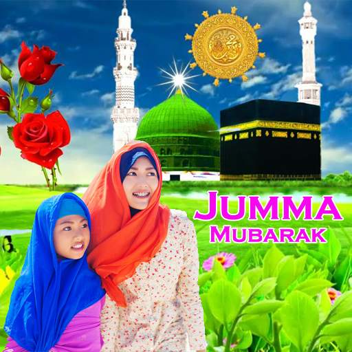 Jumma Mubarak Frames 6.0