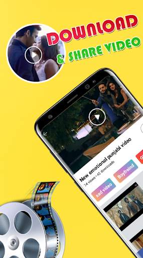 Bhojpuri Video Status - New Video Status 2020 स्क्रीनशॉट 3