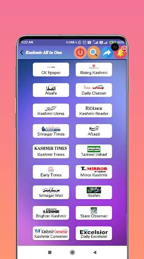 Kashmir All In One(Radio,TV,Jobs,JK Alerts & More) screenshot 5