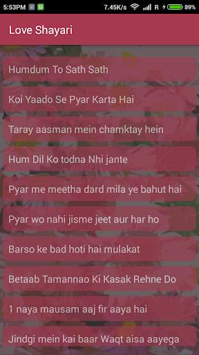 Hindi English Shayari Collection screenshot 5