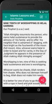 Islamic Lessons and Questions screenshot 1