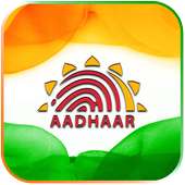 Aadhaar Card Status logo