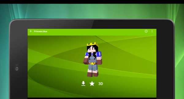 Le pelli di Clash of Clans per Minecraft PE 3D screenshot 19