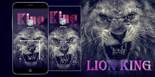 AppLock Theme Lion King скриншот 4