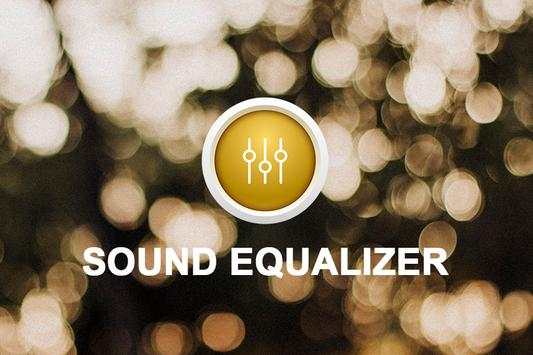 Sound Equalizer screenshot 1