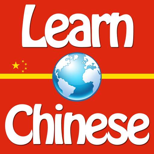 Quick and Easy Chinese Lessons 9.0