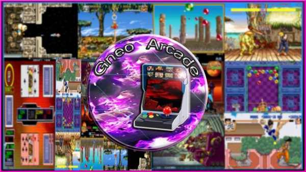 Emulator Gneo 2 : King Games 2002 screenshot 14