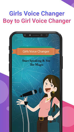 Girls Voice Changer  Boy to Girl Voice Changer screenshot 5
