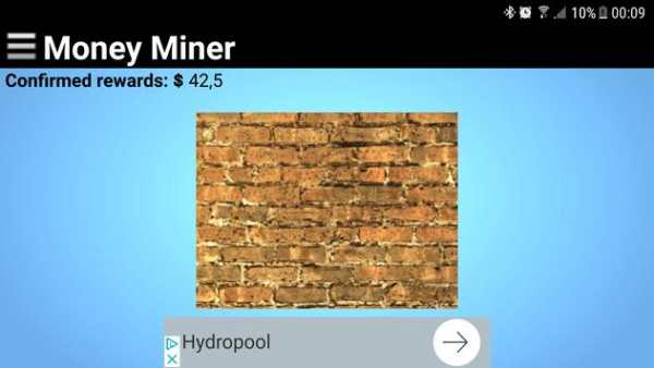 Money Miner स्क्रीनशॉट 3