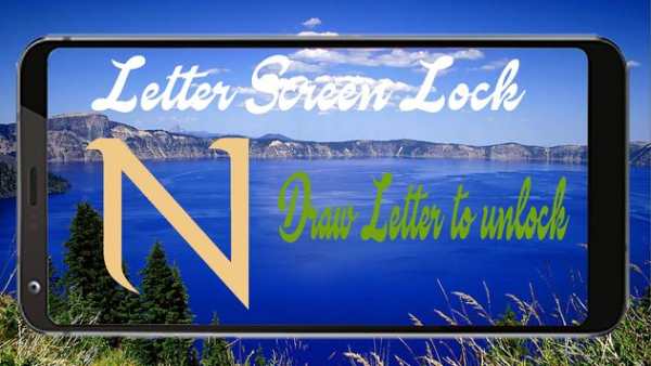 Letter Lock Screen screenshot 3