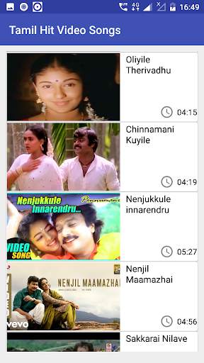 Tamil Hit Video Songs screenshot 7
