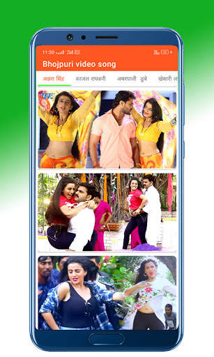 Bhojpuri Video song, Bhojpuri gana, Bhojpuri Song screenshot 1