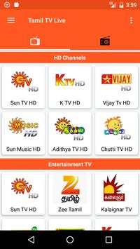 Tamil TV And Tamil FM Radio screenshot 1