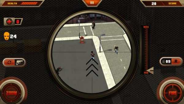 Real Sniper screenshot 3