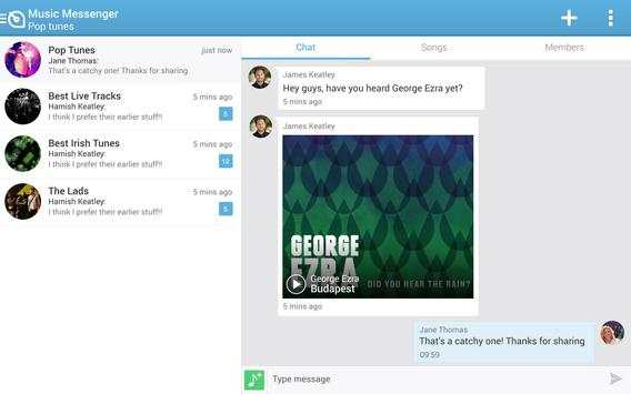 Soundwave screenshot 6