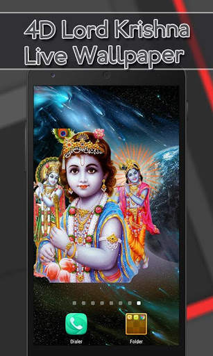 4D Lord Krishna Live Wallpaper screenshot 7