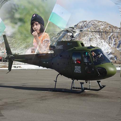 Air Force Army Photo Frame 4.4
