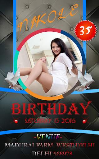 birthday invitation card maker HD 2020 screenshot 3