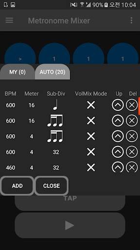 Metronome Mixer скриншот 6