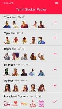 Tamil Stickers screenshot 5