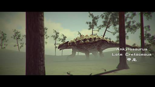 Dinosaurs World screenshot 5