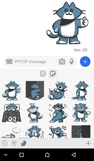 PYTOP MESSENGER screenshot 8