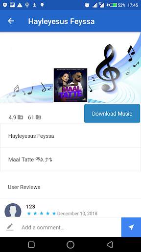 Oromo Music - Download and Stream screenshot 6