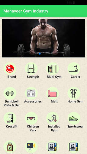 Mahaveer Gym Industry screenshot 1