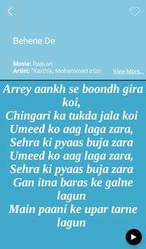 Govinda screenshot 20