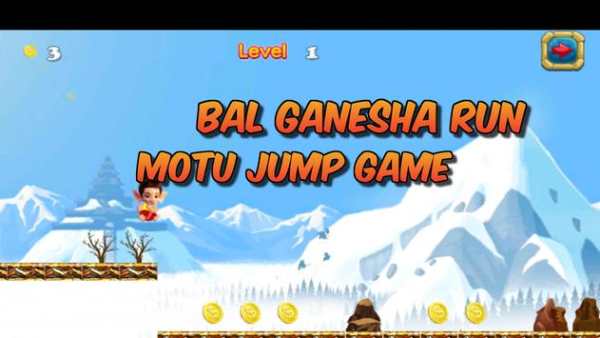 Bal Ganesha Run Motu Jump Game screenshot 2