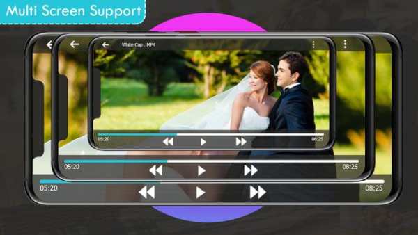 Max player screenshot 3