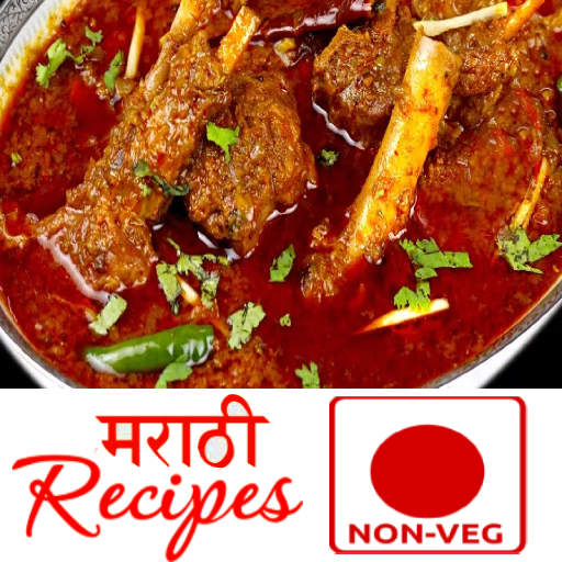 Marathi Non-Veg Recipe | मराठी नॉन व्हेज रेसिपीज icon