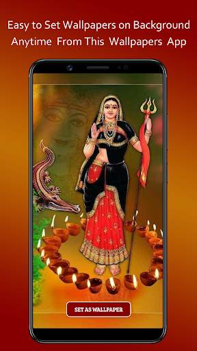 Khodiyar Maa Wallpaper, Khodal screenshot 3