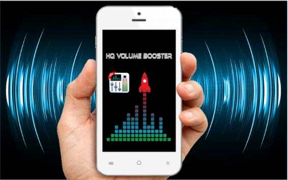 HQ Volume Booster screenshot 5