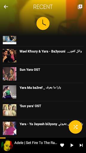 Music Player - Audio Player With Music Equalizer screenshot 5