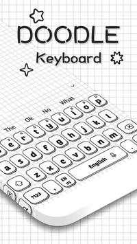 Simple Doodle Keyboard screenshot 2