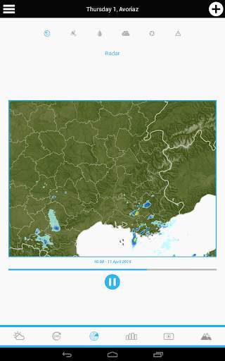 France Weather скриншот 20