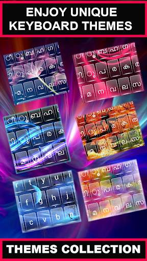Malayalam Keyboard screenshot 1