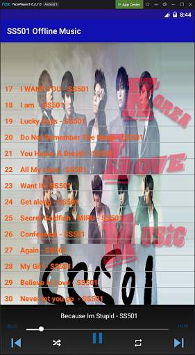 SS501 Offline Music screenshot 2