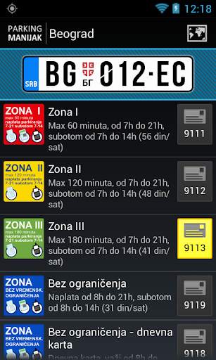 Parking Manijak screenshot 1