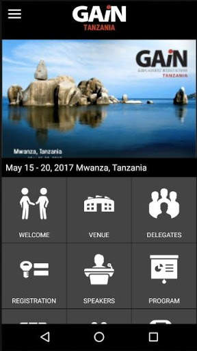 GAiN Tanzania скриншот 1