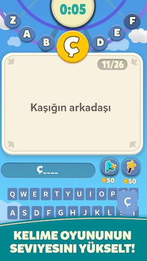 Words & Ladders screenshot 5