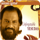 Manorama's K J Yesudas Lite icon