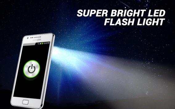 Flashlight, brightest Latest new screenshot 7